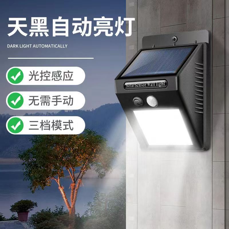 Luminária Solar LED Externa com Sensor de Movimento – Iluminação Inteligente para Jardim, Muros e Áreas Externas