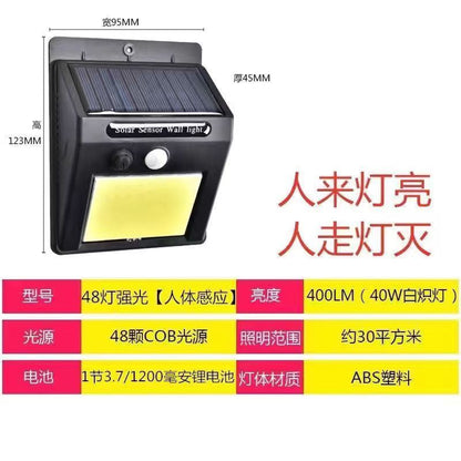 Luminária Solar LED Externa com Sensor de Movimento – Iluminação Inteligente para Jardim, Muros e Áreas Externas